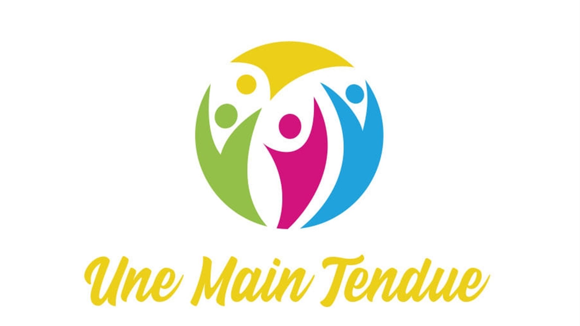 Logo de Une Main Tendue à ARGENTEUIL
