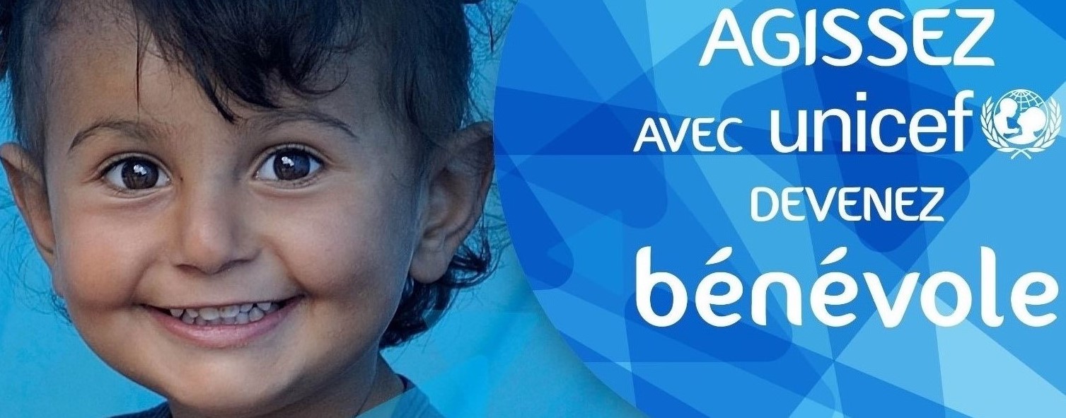 Logo de Unicef - Comité Aquitaine à BORDEAUX 33200