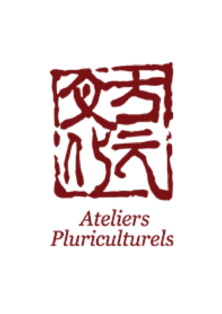 Photo de ATELIERS PLURICULTURELS à PARIS 75013