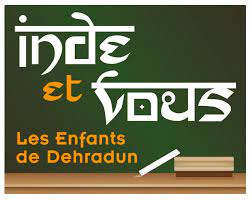 Photo de Inde et Vous les enfants de Dehradun à ST NAZAIRE