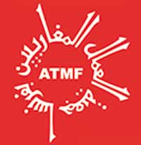 Logo de PACE-ATMF à ARGENTEUIL
