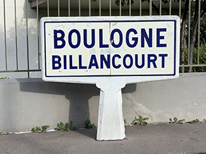 Photo du panneau d'entréé Michelin de Boulogne-Billancourt